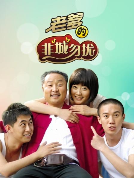 [福利姬] [转载搬运] Nana_taipei娜娜1~37期合集4K增强版[256G] [37v+256g][磁力链接]